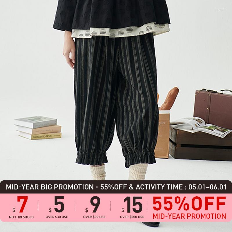 

Women' Pants Leorlax Original Design Japanese Minimalist Striped Lace Nine -point Wide -leg Loose Covered With Meat Spring And Autumn, Black