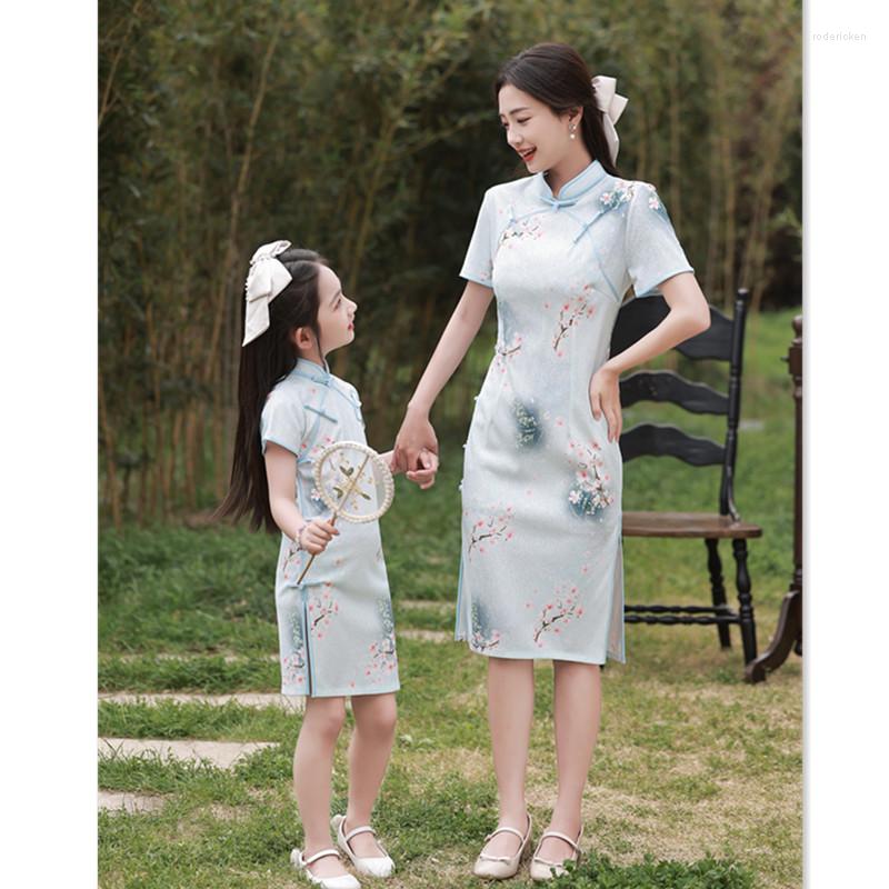 

Ethnic Clothing Improved Chinese Cheongsam Dresses For Girls Summer Fashion Embroidery Jacquard Blue Single-layer Parent-child Qipao Outfits