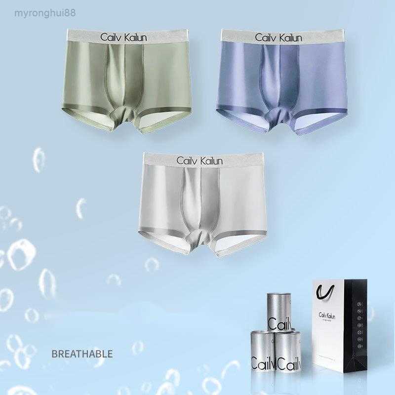 

3pcs/Set Boxers Briefs For Men Breathable Underwear Boxer Male Soft Underpants Man Luxury Brand Comfortable Boxershorts Men IVGQ, 3 pack colors are optional