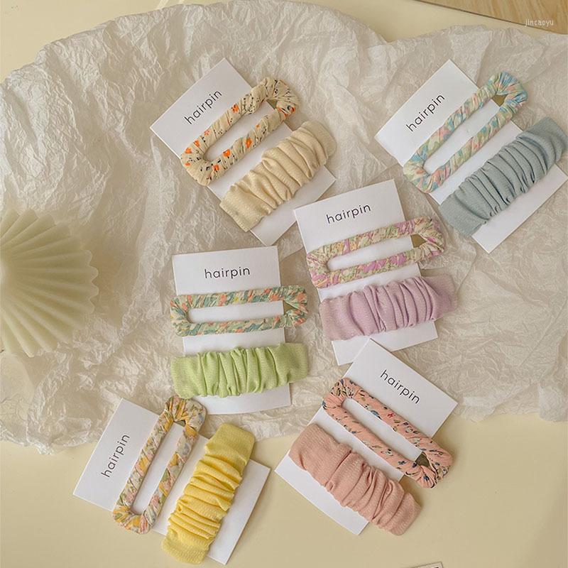 

Hair Accessories Small Floral Summer 2 Piece Combination Ins Girl Heart Cute Hairpin Sweet Wild Bangs Clip Side Accessory, Yellow