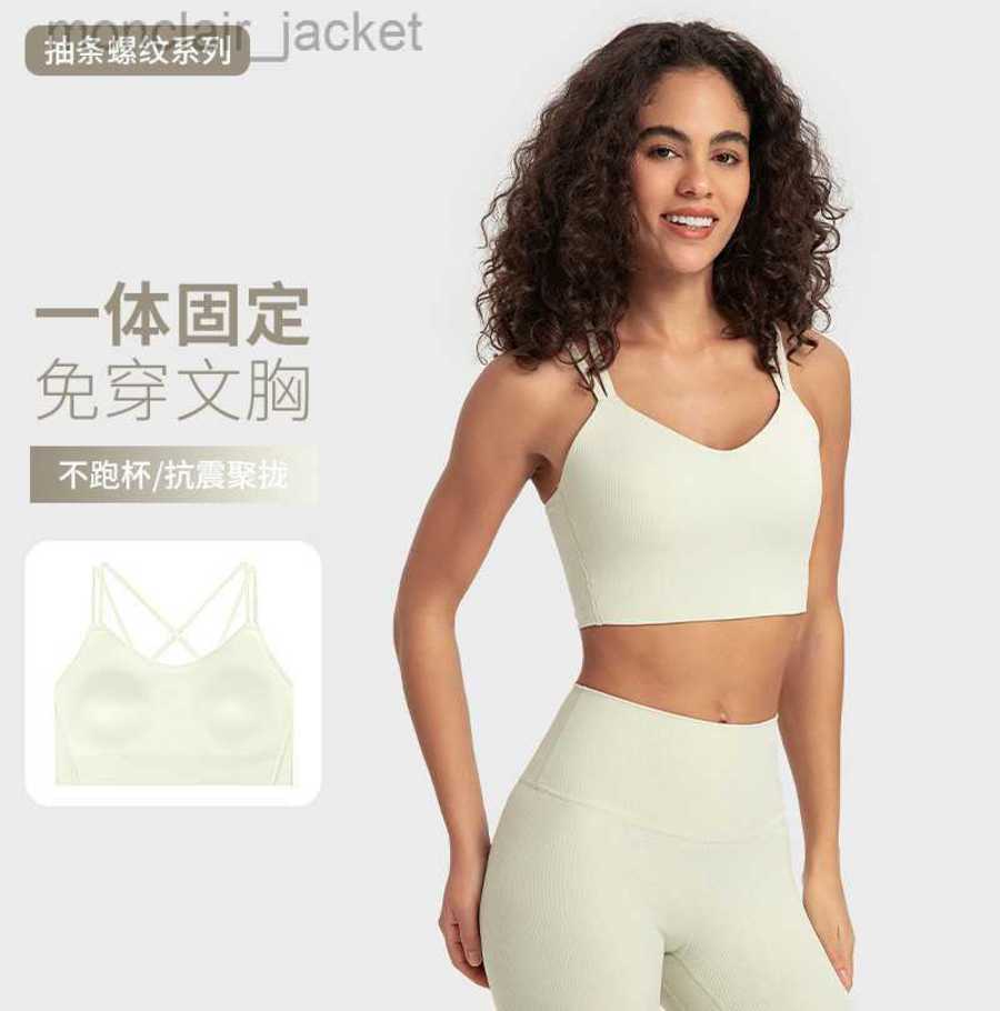 

Desginer Lulus Lemon Women Tanks Same Summer Women Striped Thread Cross Backless Fitness Yoga Sports Sweat-absorbing One Piece Chest Cushion Tank Top, Cold blue