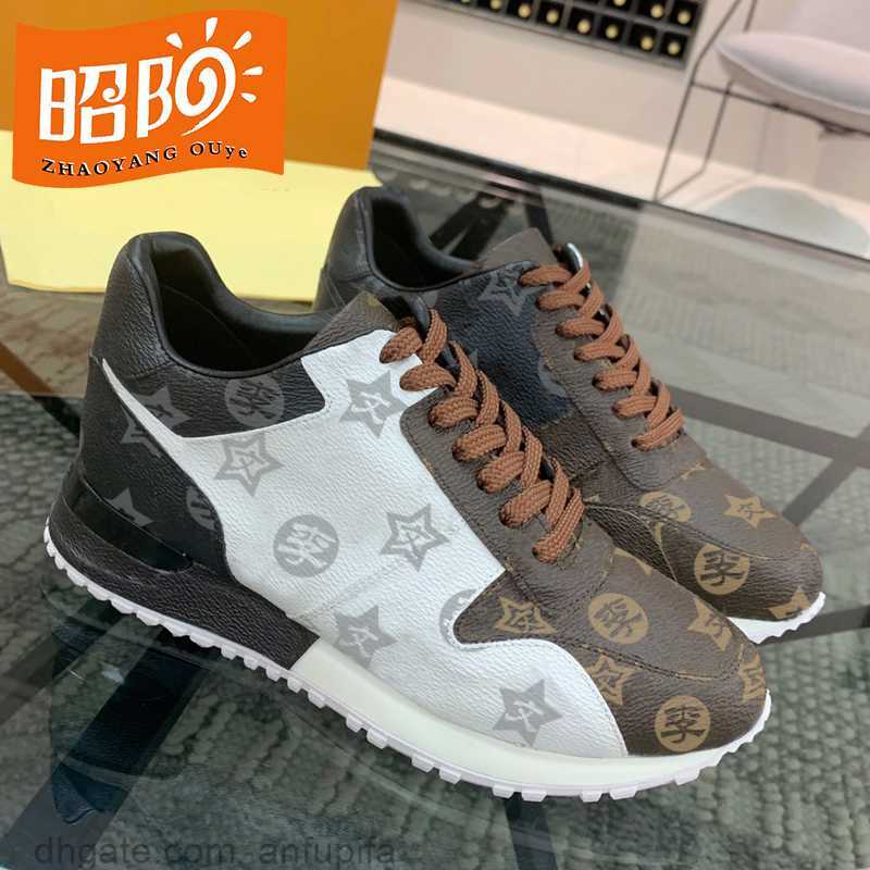 

2023 spring and summer new fashion trend leather lace up flat shoes color matching thick soled women's leisure sports shoes, Woman brown