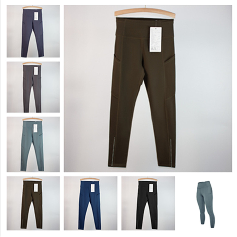 

LU-001 Align Women's High Waist Pockets Fitness Pants Yoga Leggings Sports Elasticity Quick-Dry Pants Running Ankle Banded Length Trousers lulus lemon, 0005