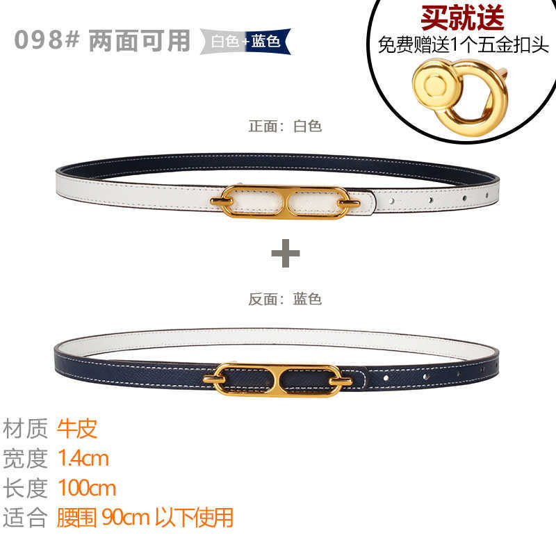 

Designer Kelly Slim Belt Women's Versatile Dress Decorative ins with Jeans Double Sided Small H HomeKG3G