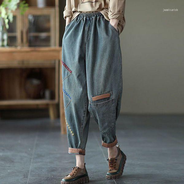 

Women' Jeans Autumn And Winter High Waist Embroidered For Female Korean Version Loose Elastic Casual Haren Pants Tops