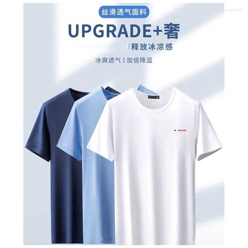 

Men's T Shirts 2Pack Men's Ice Silk T-shirt Cotton Performance Short Sleeve Crew Neck Tshirt Sports Quick Drying Active Athletic Tops, 22