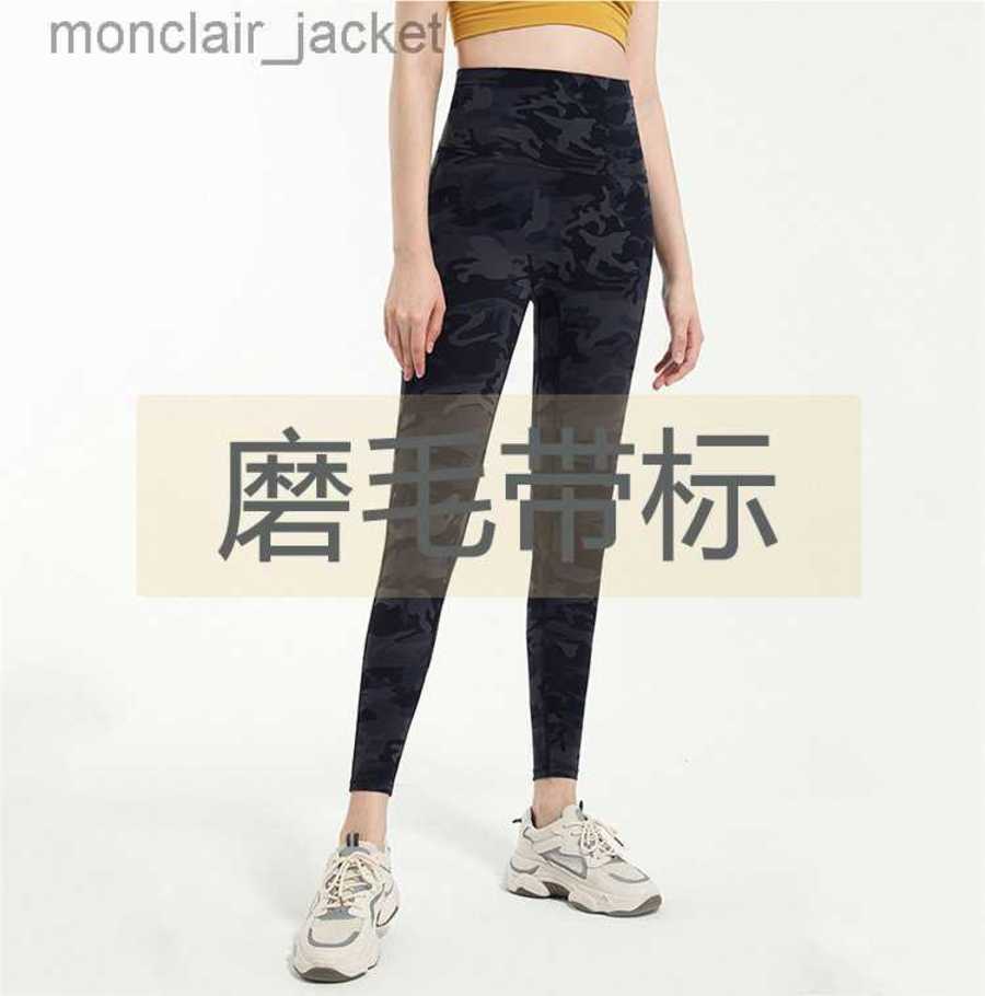 

2023 Designer Women Leggings Same Women Yoga Pants Fitness Exercise Matte Tight Training Outdoor Yoga Mat Naked Quick Drying Pants Luyoga, Black