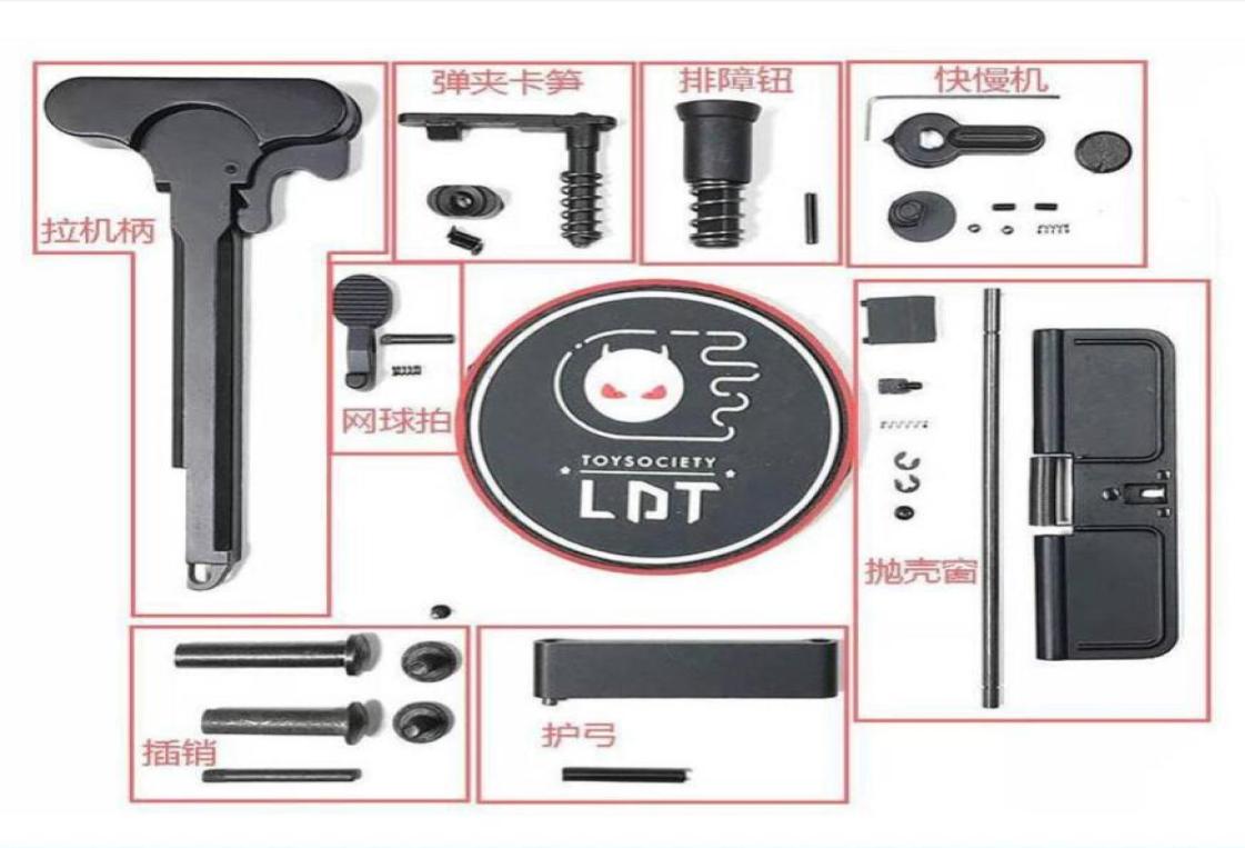 

Scopes 5 Sets Extended Takedown Pivot Pin With Detent Spring 223556 Replacement Lower Parts Kit For Ar15 Drop Delivery 2022 Tac8417632, Black