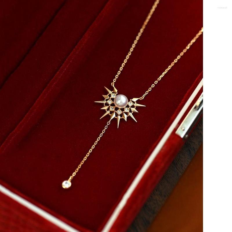 

Chains Vintage Pearl Pendant Necklace For Women Autumn/Winter Sweater Chain