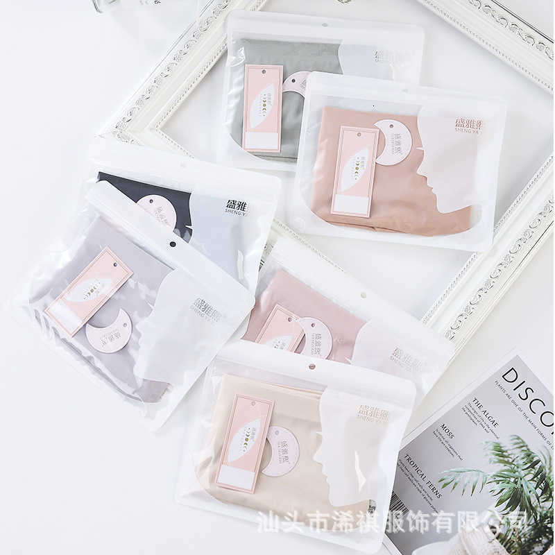 

2023 New XIQI nylon matte seamless anti mite underwear for women comfortable polylactic acid fiber for antibacterial, Purple