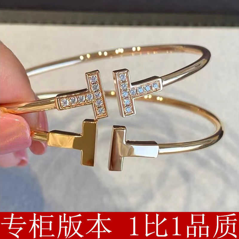 

Factory designer T bangle T Familys Same Style Bracelet T Home White Beiguang Body Set with Diamonds Sterling Silver 18K Rose Gold Colorless Fashion Style Brace NTDW