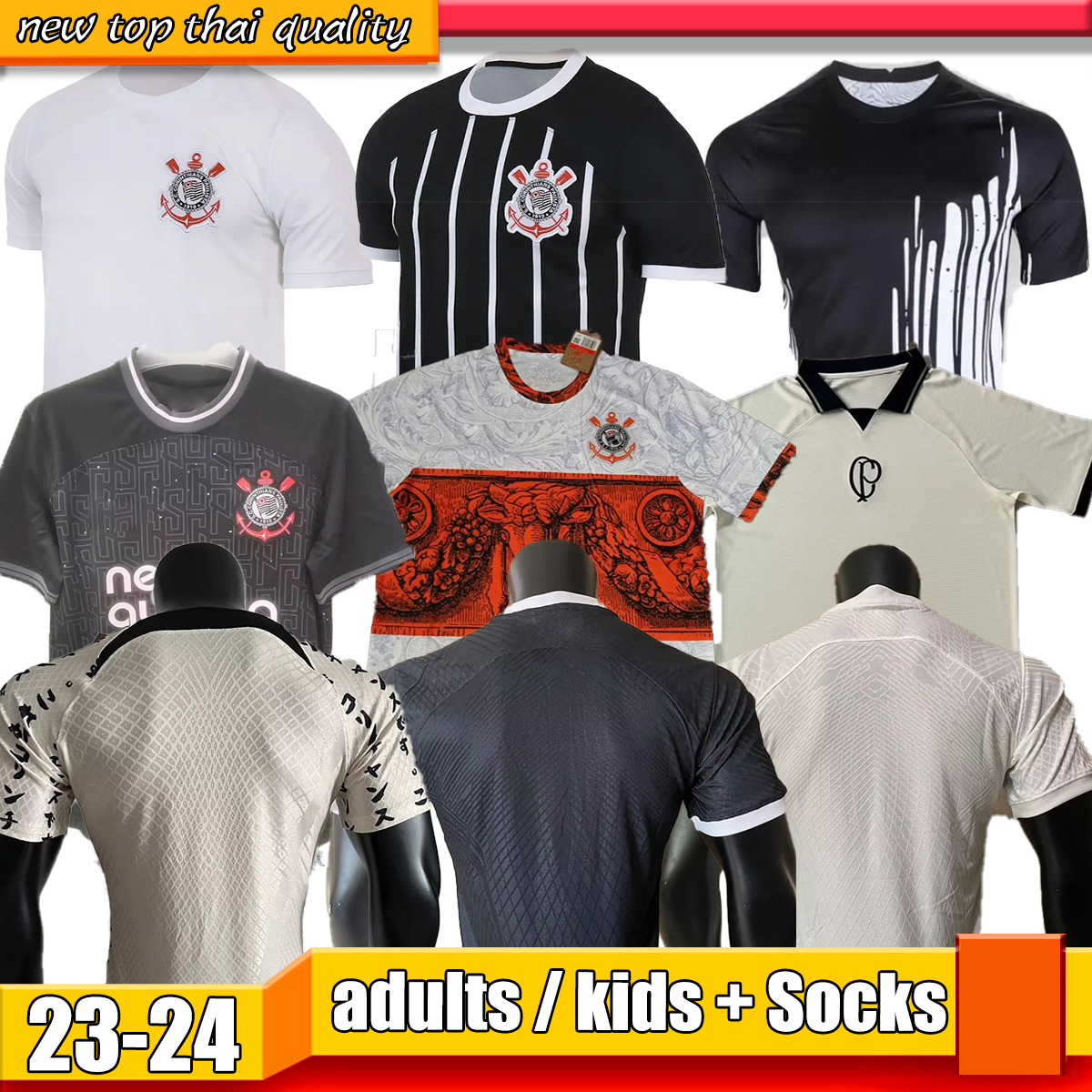 

2023 2024 PAULINHO soccer Jerseys Player Fans Corinthian YURI ALBERTO GUSTAVO GIULIANO GUEDES R.AUGUSTO FAGNER football shirts 23 24 Corinth Jerseys de futbol, 08