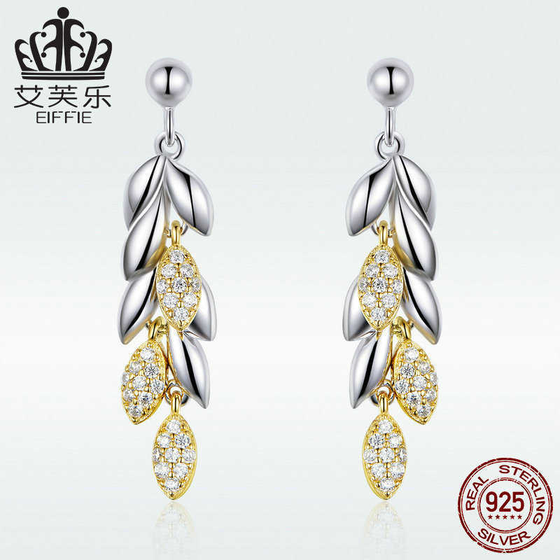 

Avril Silver Silver Double Color Wheat Earrings Female Rice Harvest Earrings