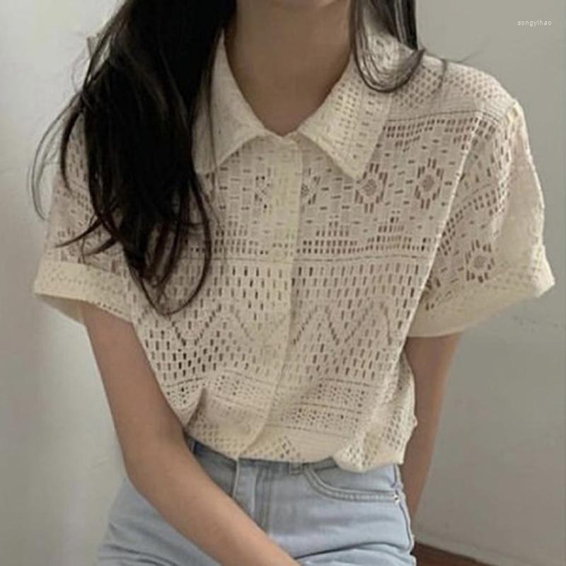 

Women's Blouses Chic Summer Reduced Age Niche Design With Hollowed Out Polo Collar Lace Short Sleeved Shirt For Women's Bubble Top, Beige