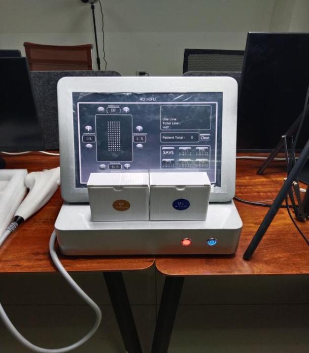 

HIFU machine face lifting and body slimming machine012348290617, White