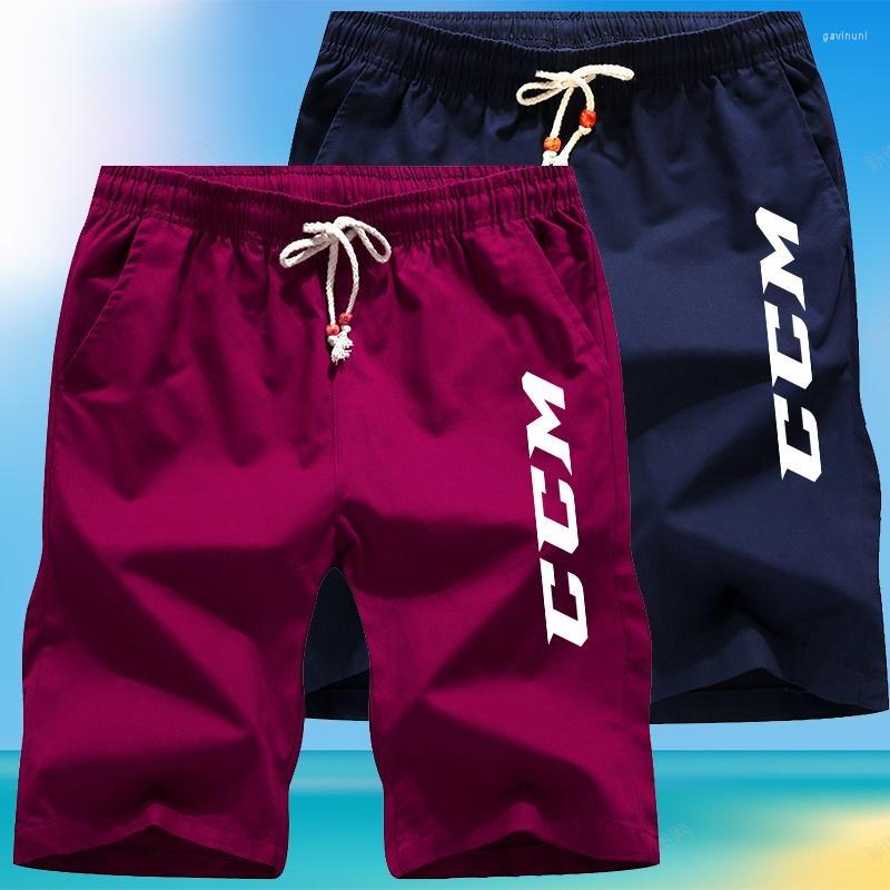

Men's Shorts Men Pants Elastic Waist Beach Summer Fashion Breathable Short, Khaki