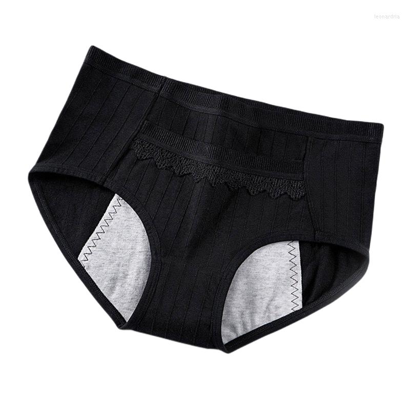 

Women's Panties  XXL Menstrual Period Underwear Women Waterproof Physiological Briefs, Beige