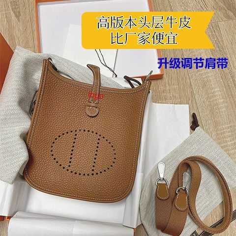 

Designer Bag Litchi Evelynbag h Tote Bags 2023 Family Mini Crossbody Women's Top Pattern Layer Cowhide Tixt With IY8B