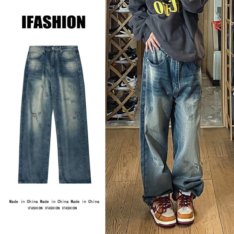 

Men' Jeans Fashion City Japanese Ins Men' Simple Temperament Pants Zipper Autumn