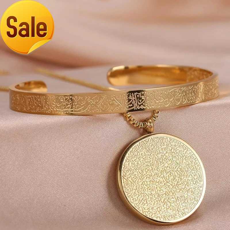 

Ayatul Kursi Muslim Arabic Cuff Bangle Stainless Steel Islamic Jewelry Islamic Quran Arab Fashion Jewelry Bracelet