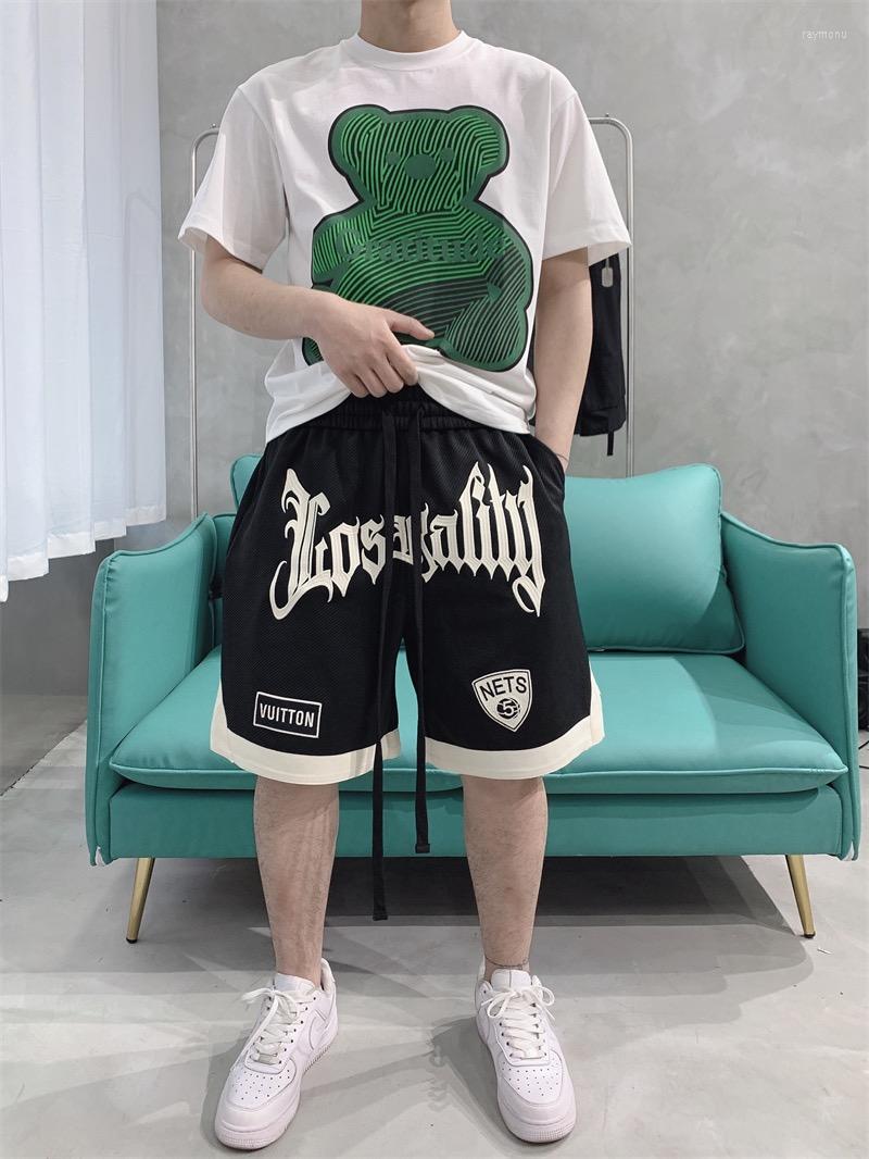 

Men's Shorts Embroidered Letter Men Fashion Hip-hop Street Basketball Cropped Pants Contrast Loose Fit Straight Leg Training