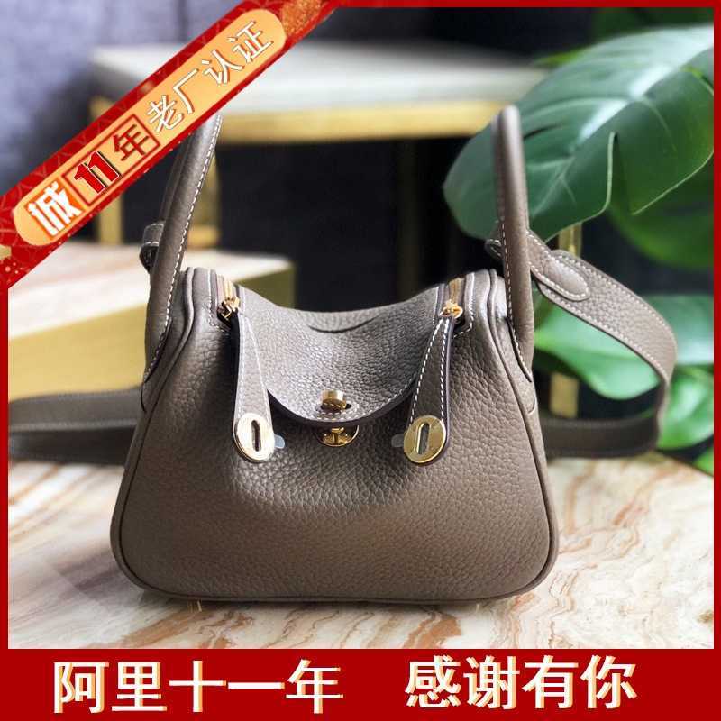 

Women Handbag Lindys Original leather Togo pure handmade wax line Lindys bag 19/26mini pillow doctor bag female cabbage, Original factory leather elephant grey