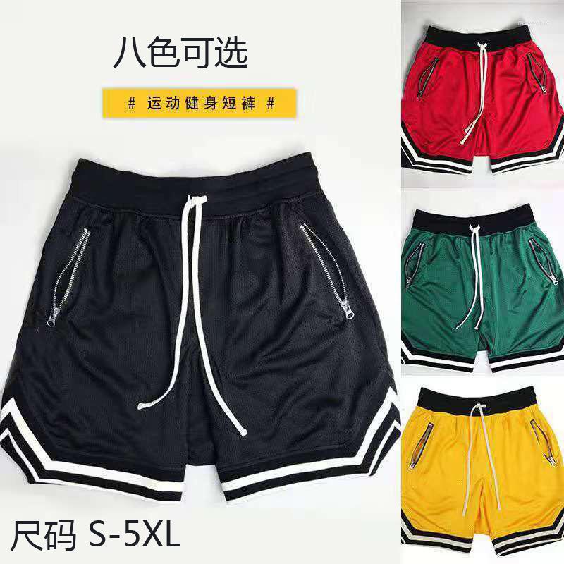 

Men's Shorts Men's Mesh Sports Track Summer Basketball Fitness Running Breathable Short Pants Loose Muscle Training Bermuda Masculina, White