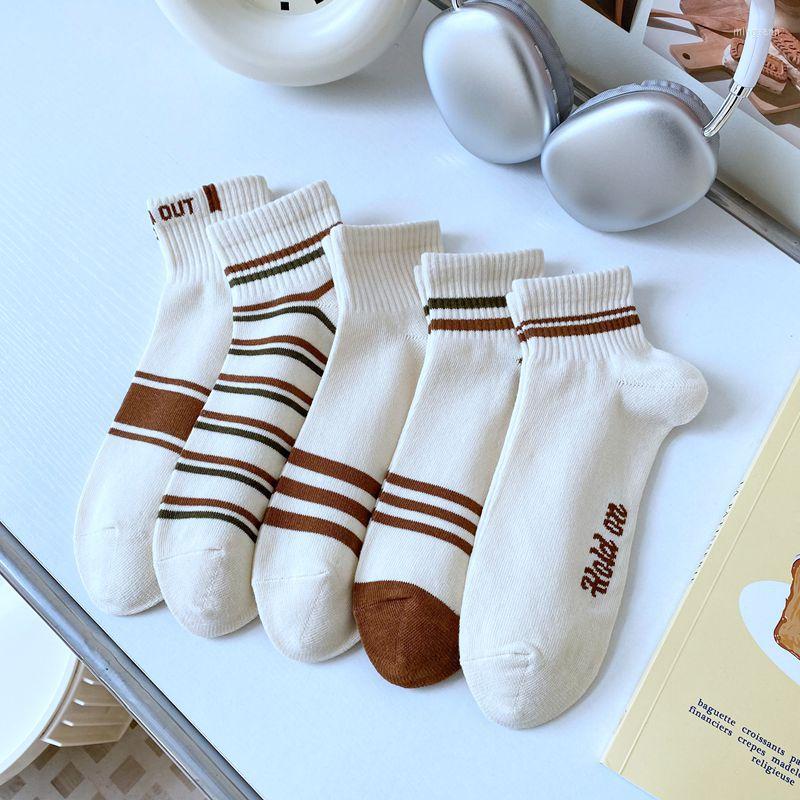 

Men's Socks Spring Japanese Khaki Striped Men's Boat Combed Cotton Fashion Sports