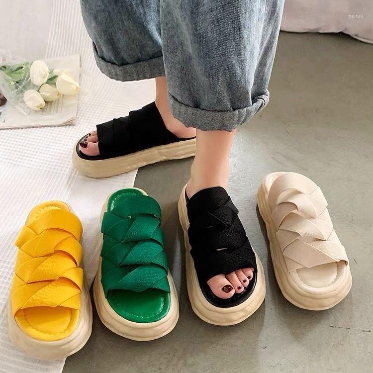

Slippers Luxury Women's Summer Mute Anti-slip Bathroom Deodorant Thick-soled Shoes Men Home Slipers For Women, Beige