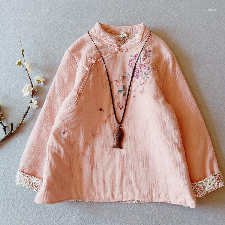 

Women's Trench Coats Chinese Women Parkas Cotton-padded Warm Coat Button Embroidery Thick Retro Loose Casual Wam Outerwear Winter Female, Yellow