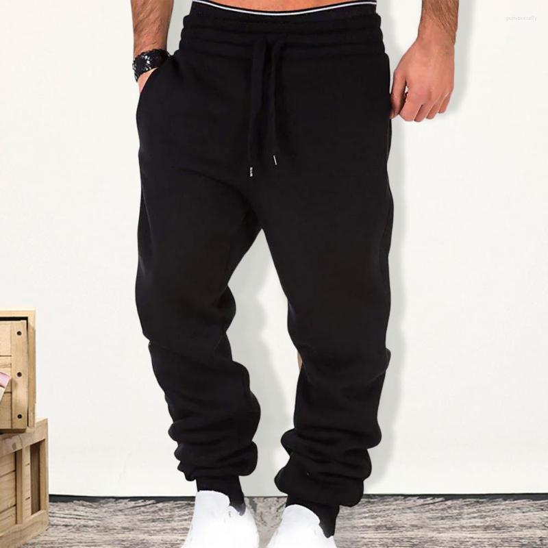 

Men's Pants Autumn Winter Men Solid Color Relaxed Fit Loose Elastic Waist Drawstring Plush Lining Ankle Tied Trousers Streetwear, Black