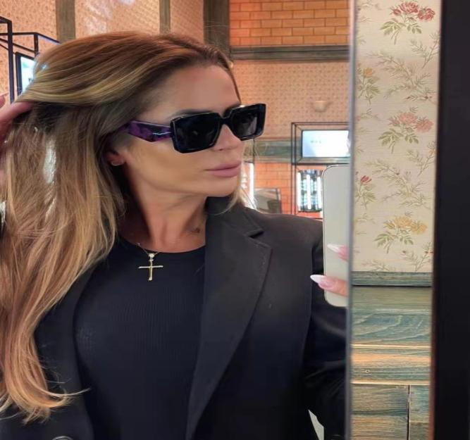 

Summer Sunglasses For Women Men 23YS Style AntiUltraviolet Retro Plate Plank Full Frame Eyeglasses Send Chain Random Box3372507