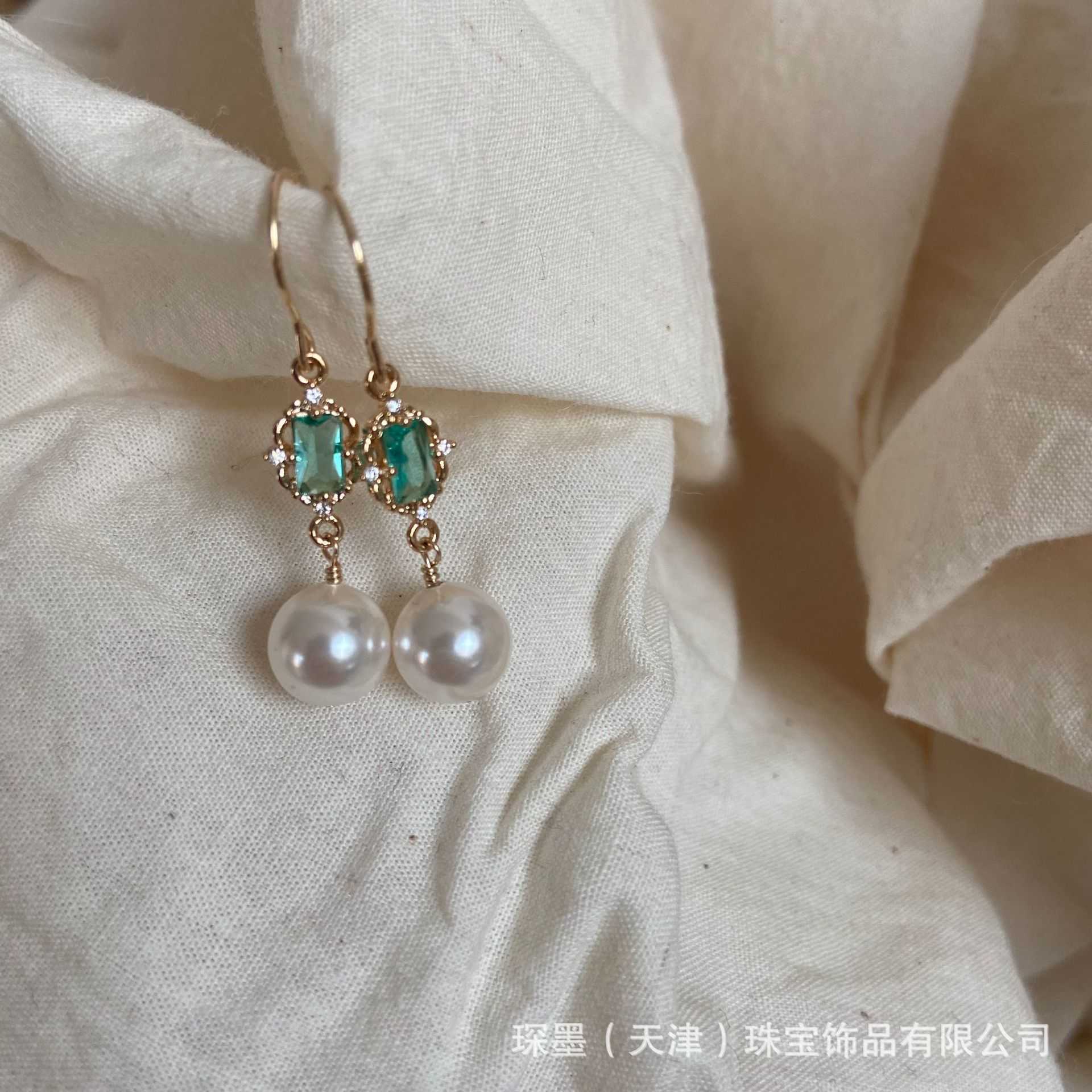 

Chen Mo/Austrian Crystal Blue Green Small Fresh and Gentle Face Slim Earrings for Women