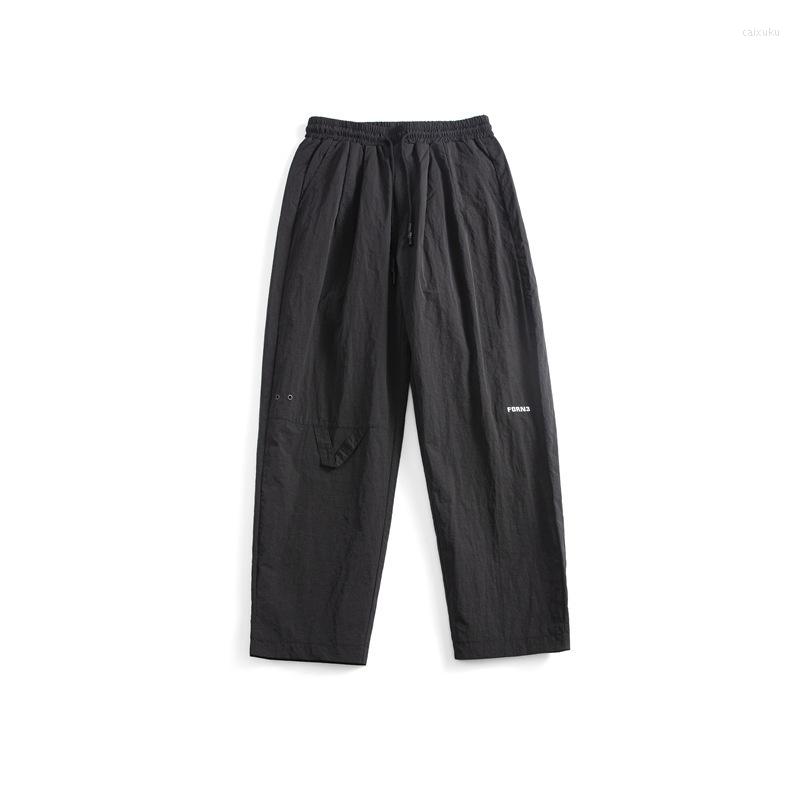 

Men's Pants Cityboy Japan Streetwear Fashion Straight Loose Casual Sports Men Outdoor Windproof Pant Joggers Sweatpants Male Trousers, Black