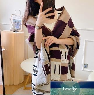 

Artificial Cashmere Scarf Women's Korean-Style Fashionable Winter Letter Splicing Warm All-Matching Scarf Air Conditioning Shawl Women