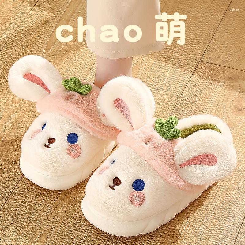 

Slippers Women Men Cartoon Plush Cotton Winter Fluffy Warm Soft Sole Thick Platform Heel Couples Cute Animal Girls Shoes, 2965 light pink k