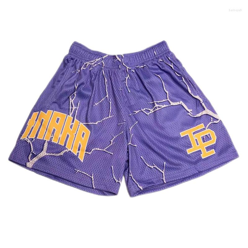

Men's Shorts Summer Men's Gym Sports Running Fitness Beach Basketball Jogging Loose Large Size, Dk-121