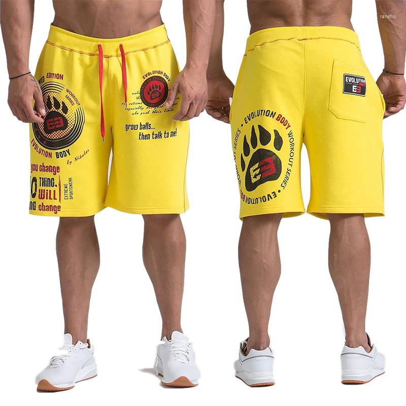 

Men's Shorts GYMS Men's Trousers 2023 Casual Jogger Mens Sweatpants Fitness Man Workout Cotton Size -XXL, Red