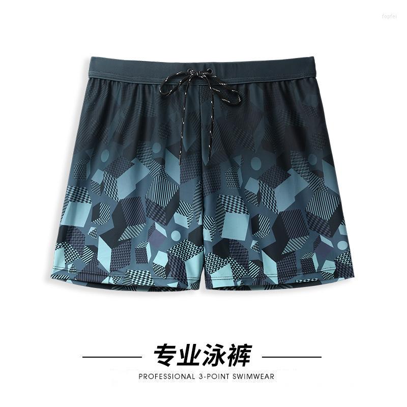 

Men's Shorts Men Swimwear Swimsuit Mid-rise Elastic Waistband Inner Drawstring Swimming Trunks Adult Spring Beachwear, Black