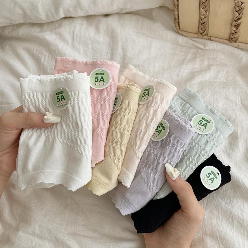 

Women's Panties 5A Full Pants Antibacterial Milk Breathing Foam Cotton Mid Waist Simple And Traceless Wrapped Hip Triangle For Women, Black