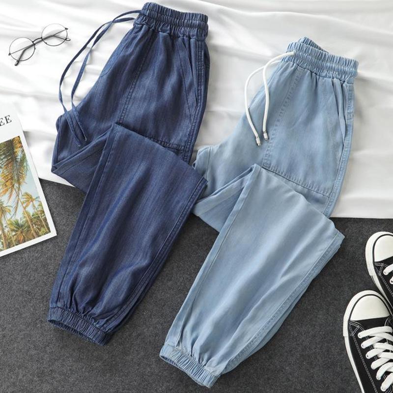 

Capris Thin jeans women's plus size 2022 summer new Korean version loose casual ice silk casual pants high waist drawstring harem pants, Light blue