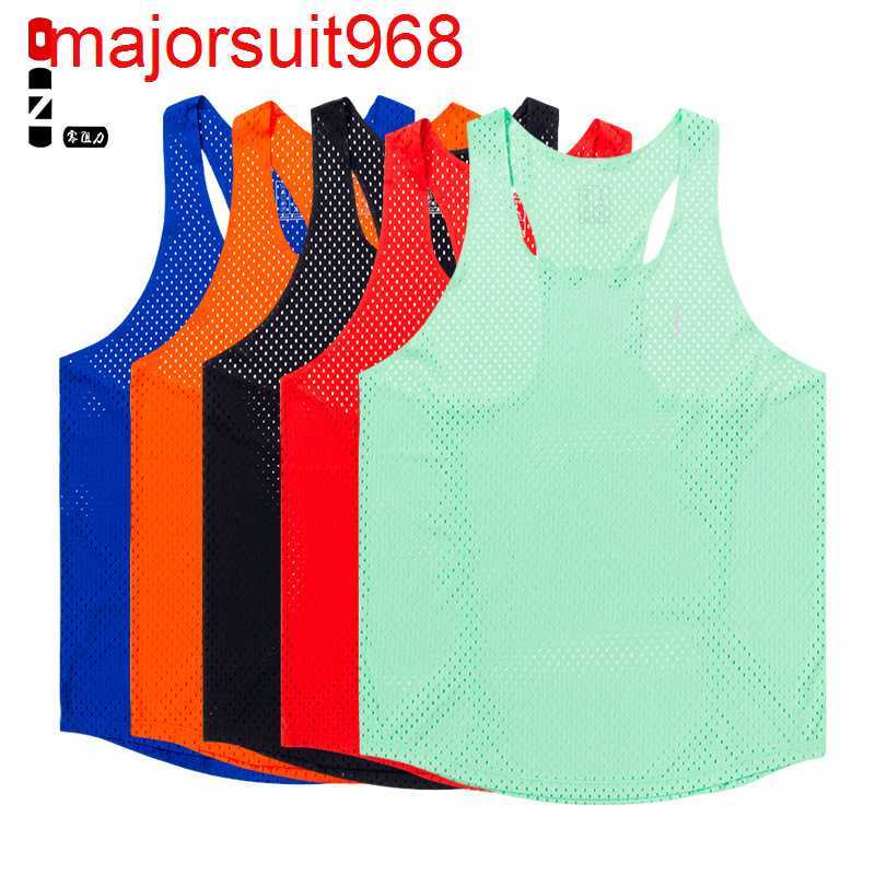 

New Sports Men's and Women's Marathon Breathable Fitness Training Quick Drying Competition Clothing, White