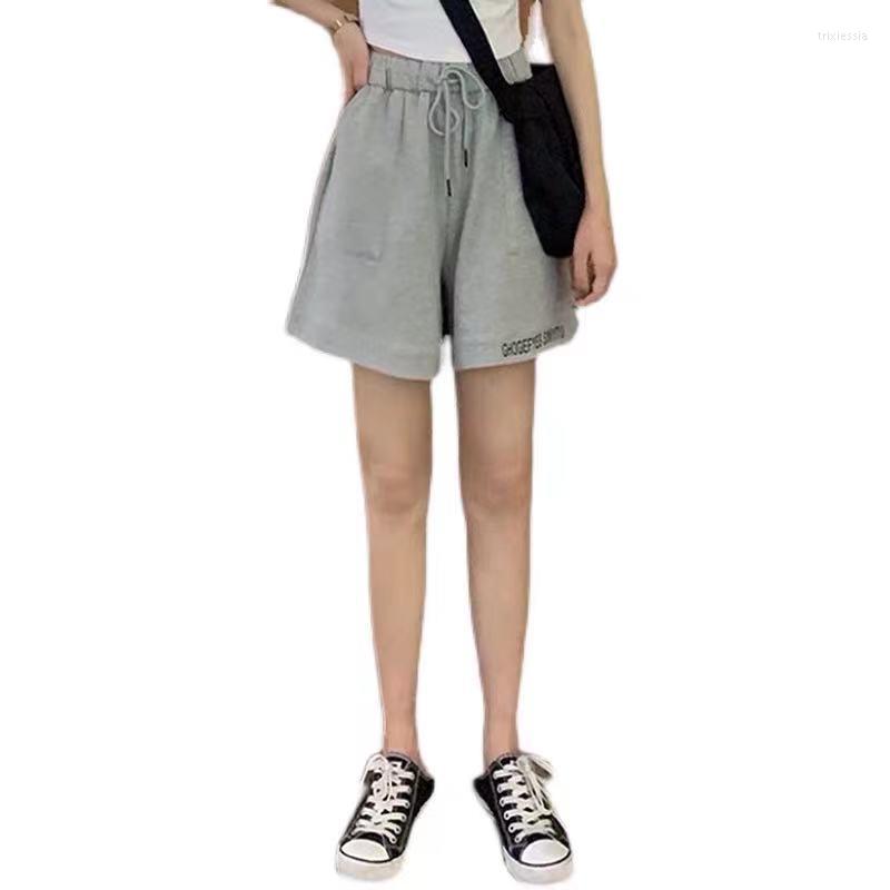 

Women' Shorts Korean Summer Edition Of The Elastic Drawstring Alphabet Embroidery Versatile High Waist Girls Sportswear, Black