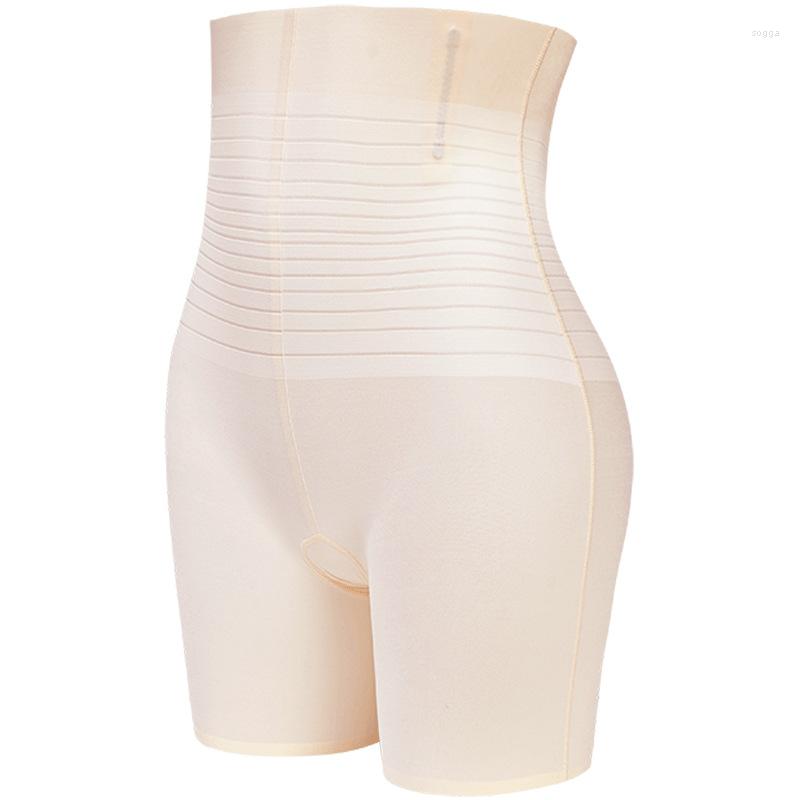 

Women's Shapers Women Sexy Underwear Slimming High Waist Control Panties Safety Thigh Boxers, Beige