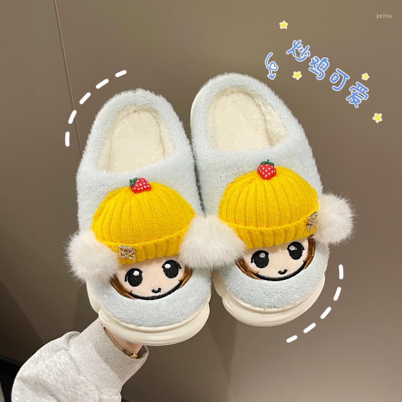

Slippers Cute Cotton Outside Wear Couple Household Indoor Warm Wool Thick Bottom Bear Home Fall In The Winter Women, Blue