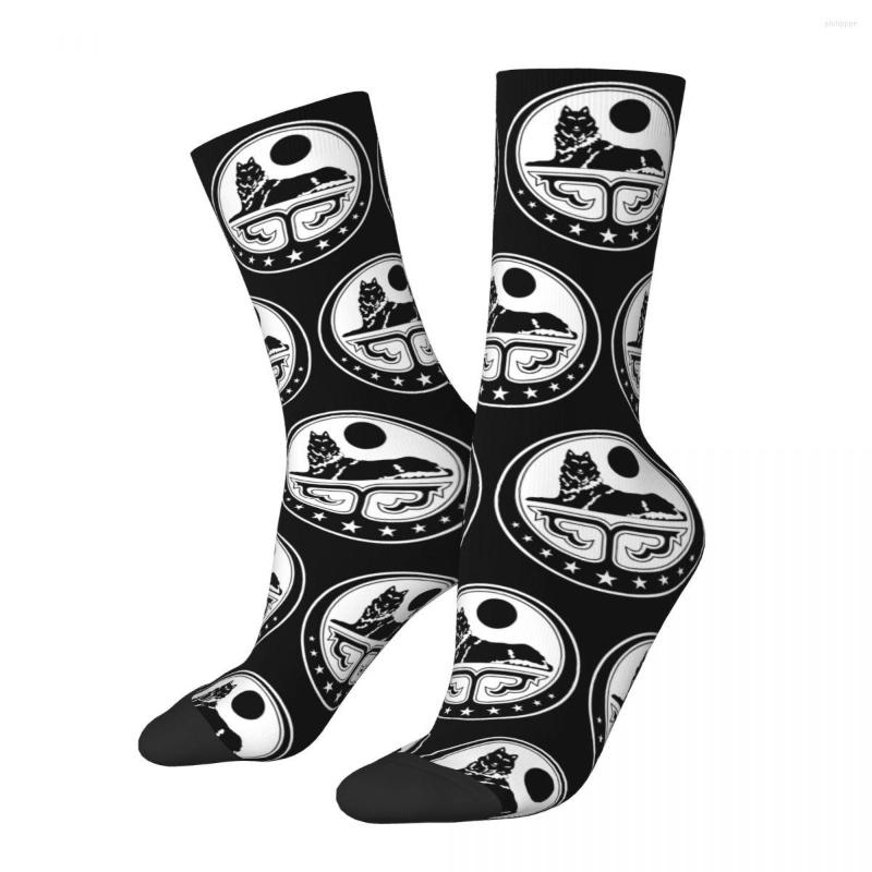 

Men's Socks Chechen Coat Of Arms Ichkeria Men's Women's Polyester Fashion Crazy Spring Summer Autumn Winter Gift, Black blue