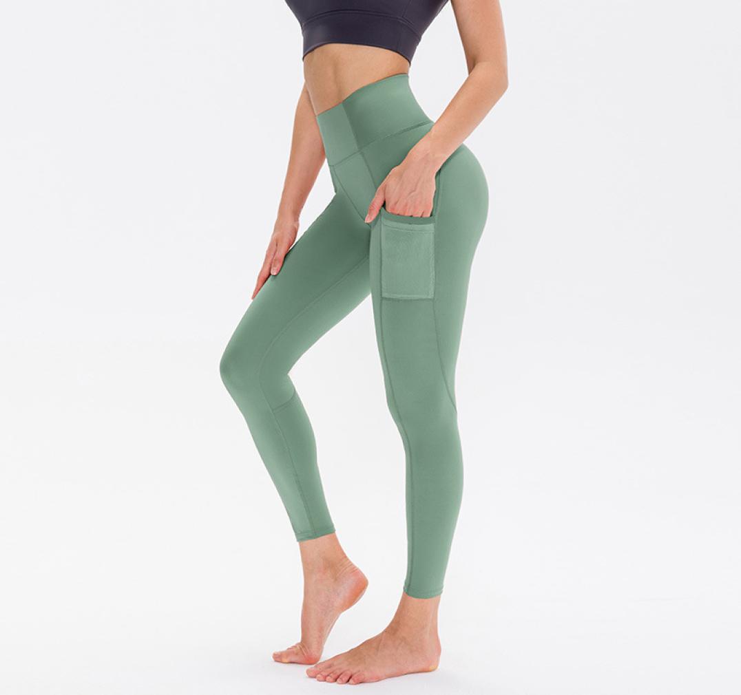 

Legging Style Peach Hip Yoga Trousers Womens High Waist Hip Lift Running Tight Training QuickDrying High Elastic Exercise Worko9522926, Pink