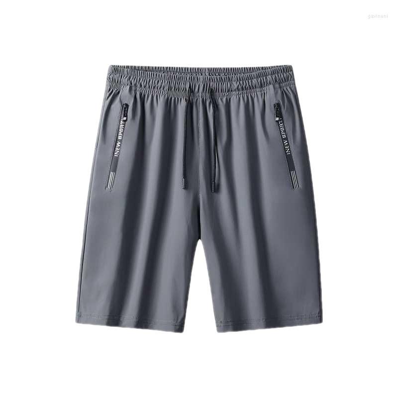 

Men's Shorts Men's Large Size Beach Fat Men Ice Silk 8XL, Black