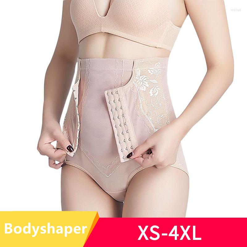 

Women's Shapers Waist Trainer Slimming Underwear Sexy Women Control Panties Body Shaper Tummy Corset Weight Loss High Shapewear, Beige