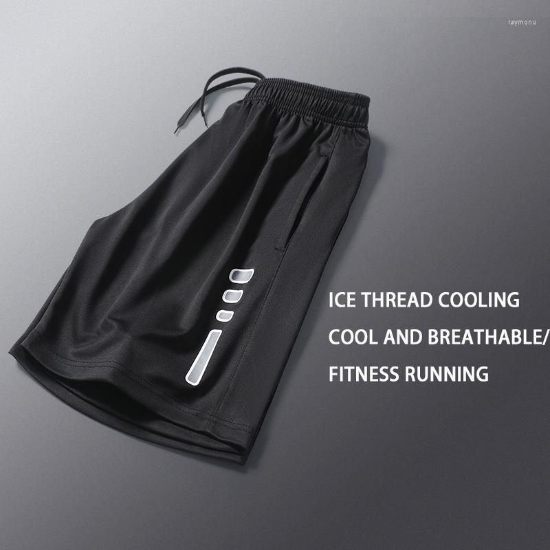 

Men's Shorts Running Men Ice Silk Quick Drying Pants Striped Loose Basketball Sports Fitness Breathable Training